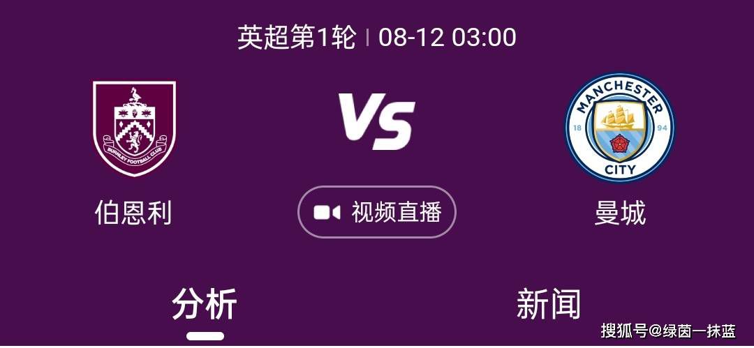 比赛开打后双方迅速进入状态比分紧咬，深圳内外开花一度占优，但福建双外援杰曼和约瑟夫-杨轮番发力，率队末段实现反超，首节结束时福建领先2分，次节回来，顾全里突外投单节独得10分，深圳迅速夺回优势，中段深圳继续发力拉开比分，但福建及时复苏回敬8-0小高潮，半场战罢，深圳领先1分。